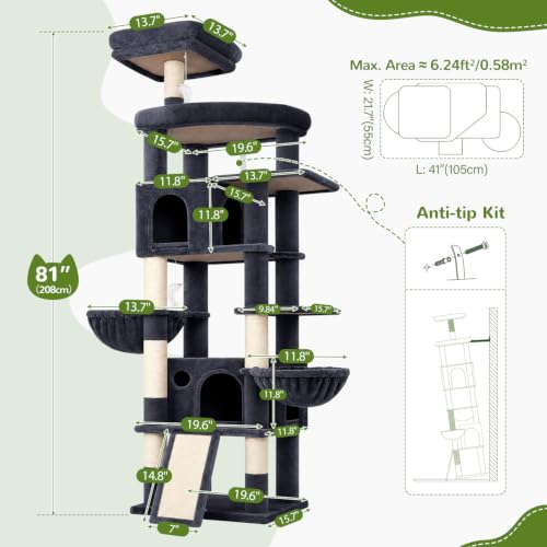 81in Cat Tree for Large Cats (XXL / Dark Grey)