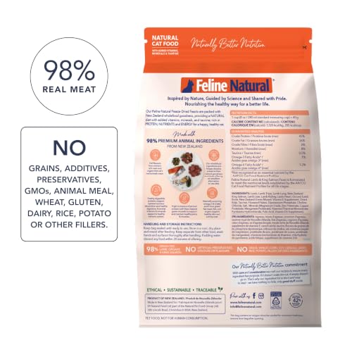High Protein Freeze Dried Dry Cat Food with 98% Meat (11 Ounce (Pack of 1))