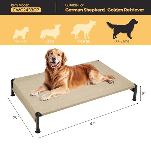 Cooling Outdoor Dog Bed (Beige Coffee - Hem / 47.0"L x 29.0"W x 8.0"Th)