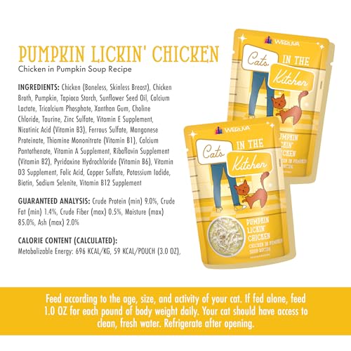 Cats in the Kitchen (3 Ounce (Pack of 12))