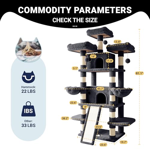 82 Inches Large Cat Tree (82 in / Smoky Grey)
