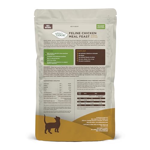 Feline Meal Feast Dry Cat Food (3.3 Pound (Pack of 1))