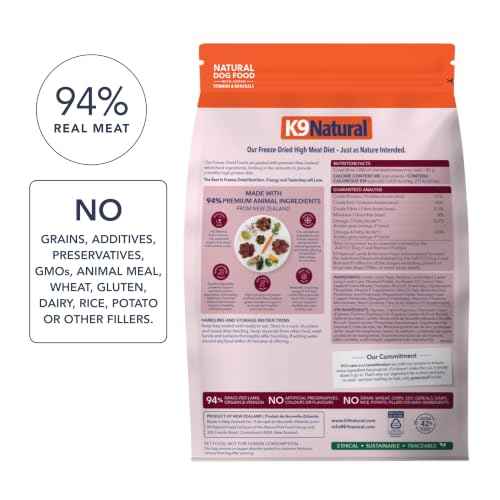 Freeze Dried High Protein Grain (4 Pound (Pack of 1))