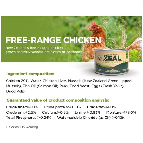 New Zealand Wet Dog Food (13.76 Ounce (Pack of 12))
