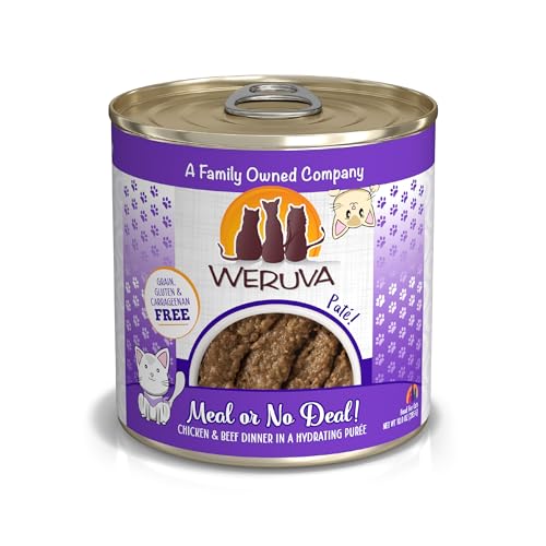 Wet Cat Food Meal or No Deal with Chicken and Beef Pate (10 Ounce (Pack of 12))