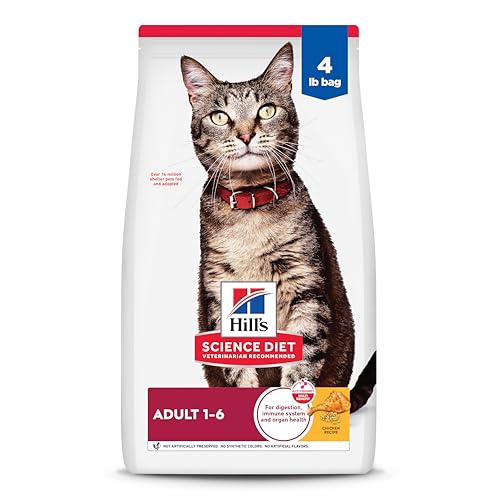 Adult 1 6 Dry Cat Food (4 Pound (Pack of 1))