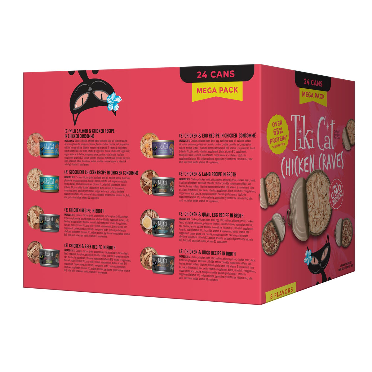 Tiki Cat Wet Cat Food Mega Pack (4.2 Pound (Pack of 1))