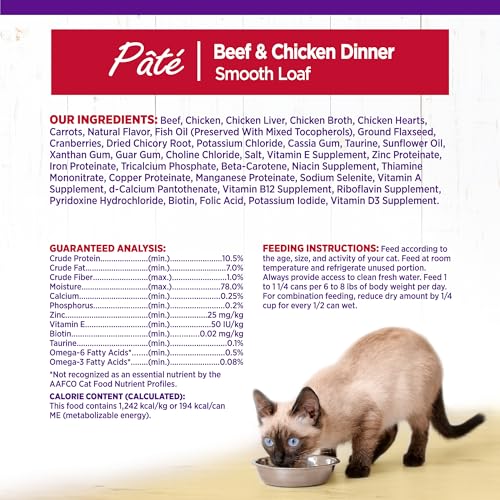 Complete Health Pate Adult Canned Wet Cat Food (5.5 Ounce (Pack of 24))