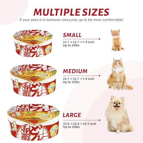 Ramen Noodle Cat Bed (19.7"L x 19.7"W x 7.9"Th / red)