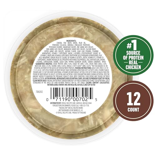 Grain Free Chicken Purrcata Wet Cat Food (2.8 Ounce (Pack of 12))