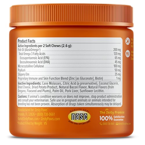 Hairball Bites for Cats (60 Count)
