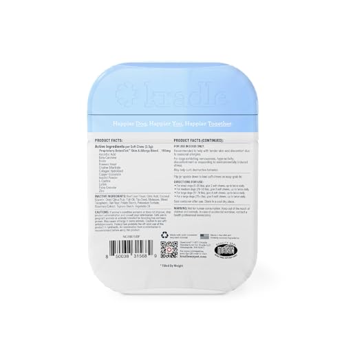 Skin Recovery Chews for Dogs (75-Count Chews)