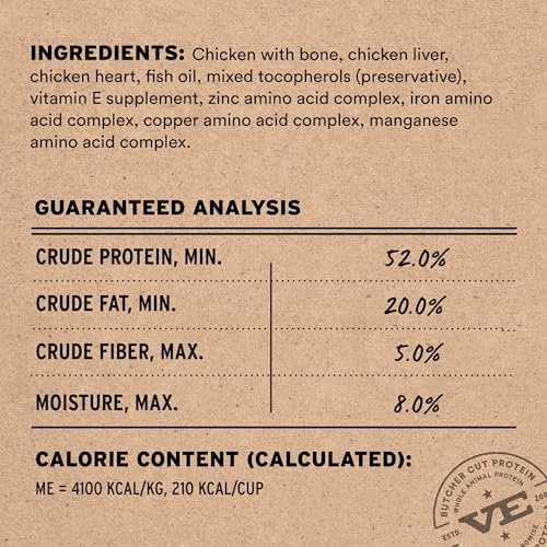 Freeze Dried Cat Food (8 Ounce (Pack of 1))