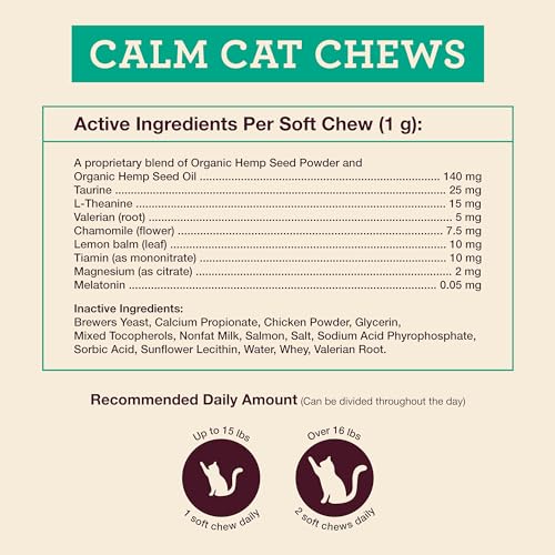 Calm Cat Soft Chews with Organic Hemp (60 Count (Pack of 1))