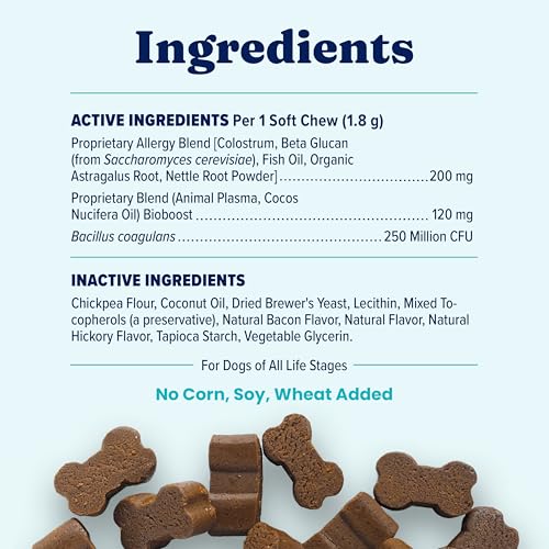 Dog Allergy Chews for Itchy Skin & Immune Support (120 Count)