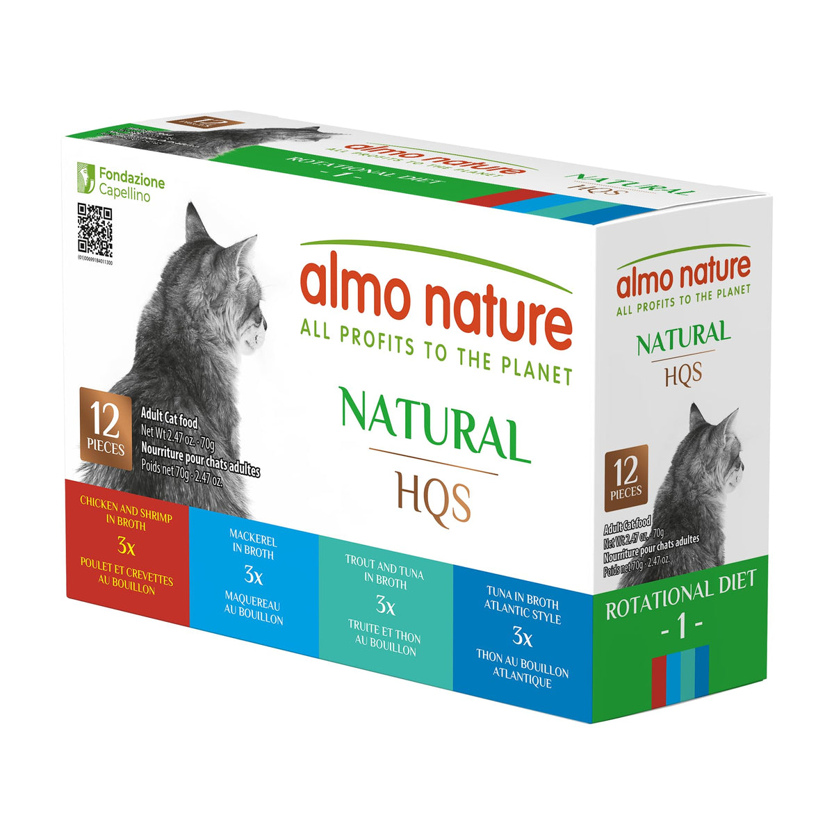 HQS Natural Cat Pack 2 (2.47 Ounce (Pack of 12))