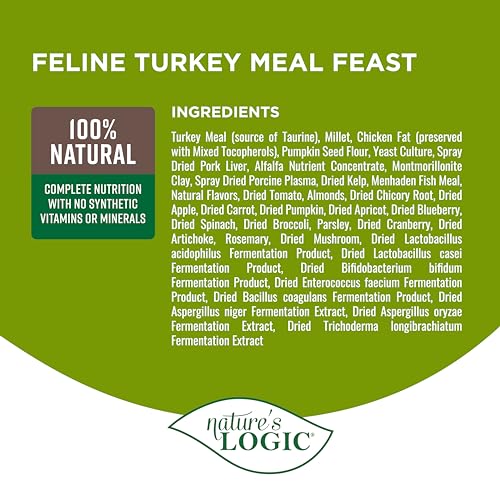 Feline Meal Feast Dry Cat Food (15.4 Pound (Pack of 1))