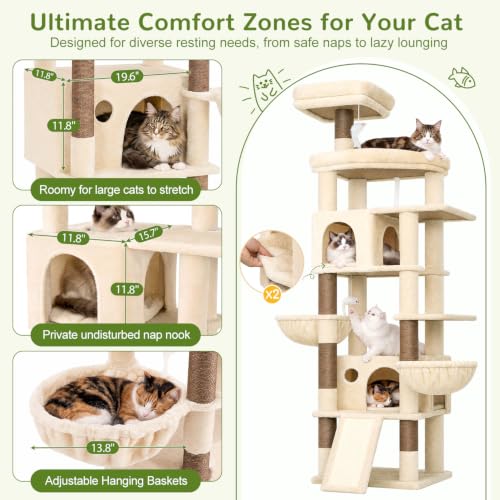 81in Cat Tree for Large Cats (XXL / Beige)