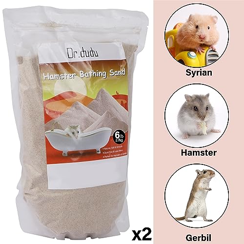 12lb Hamster Sand for Sand Bath (Beige / 12lb)