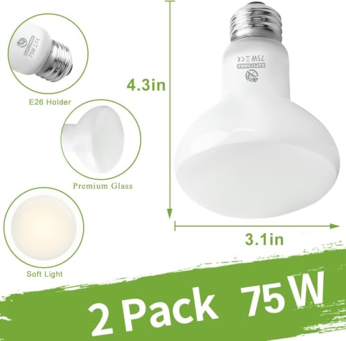 Reptile Heat Lamp Bulbs (Basking Bulb / 2*75)