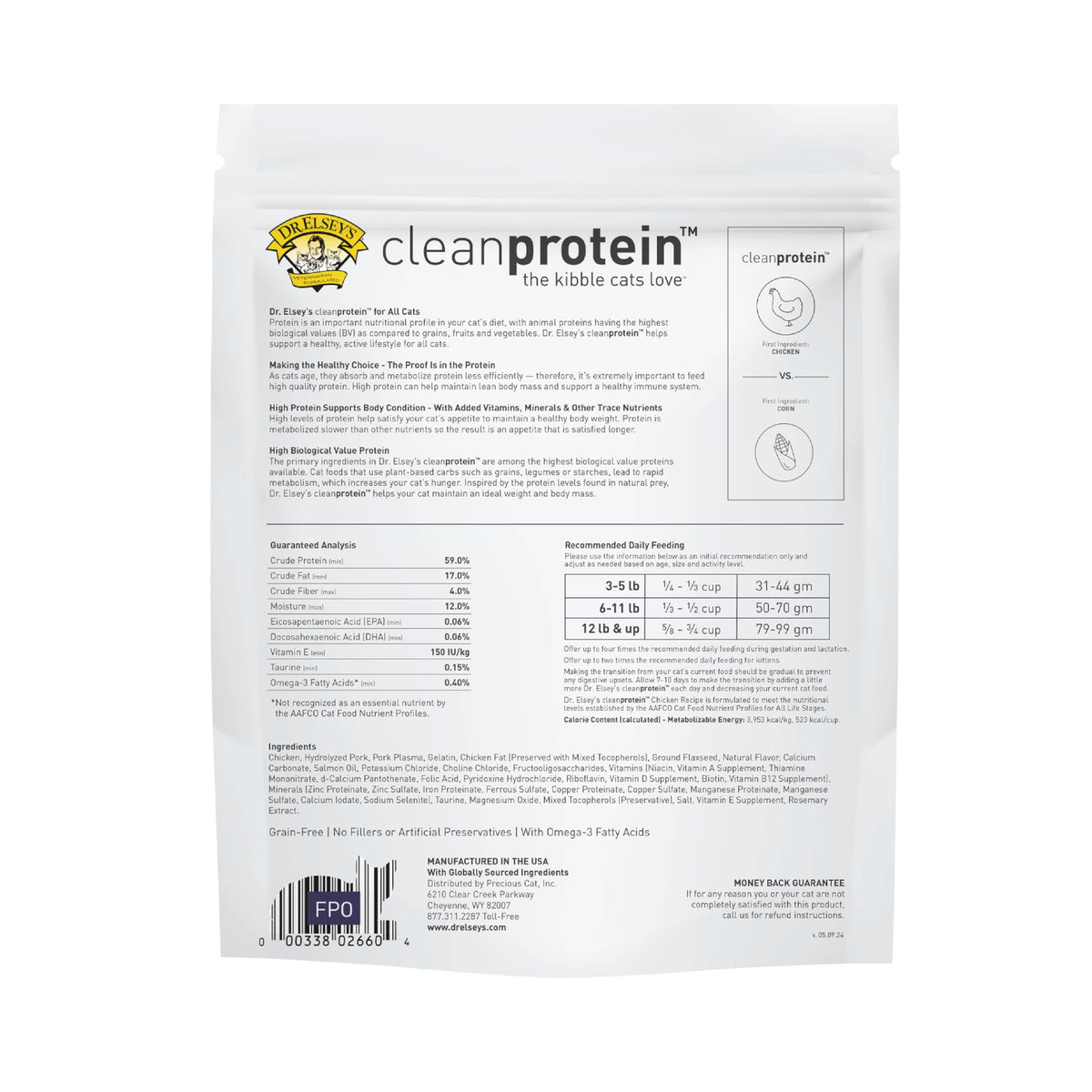 cleanprotein Chicken Cat Kibble 6.6 lb. Bag (6.6 Pound (Pack of 1))