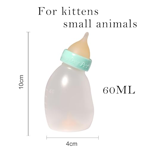 Kittens Feeder Bottle (60ml Bottle Set (kittens/Toy Puppy))