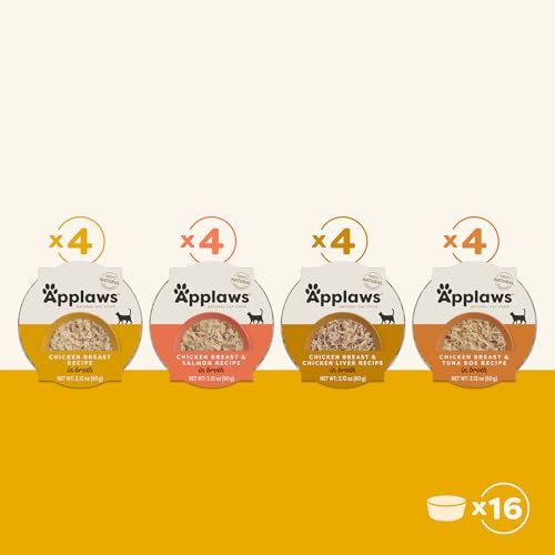 Chicken in Broth 4 (2.12 Ounce (Pack of 16))