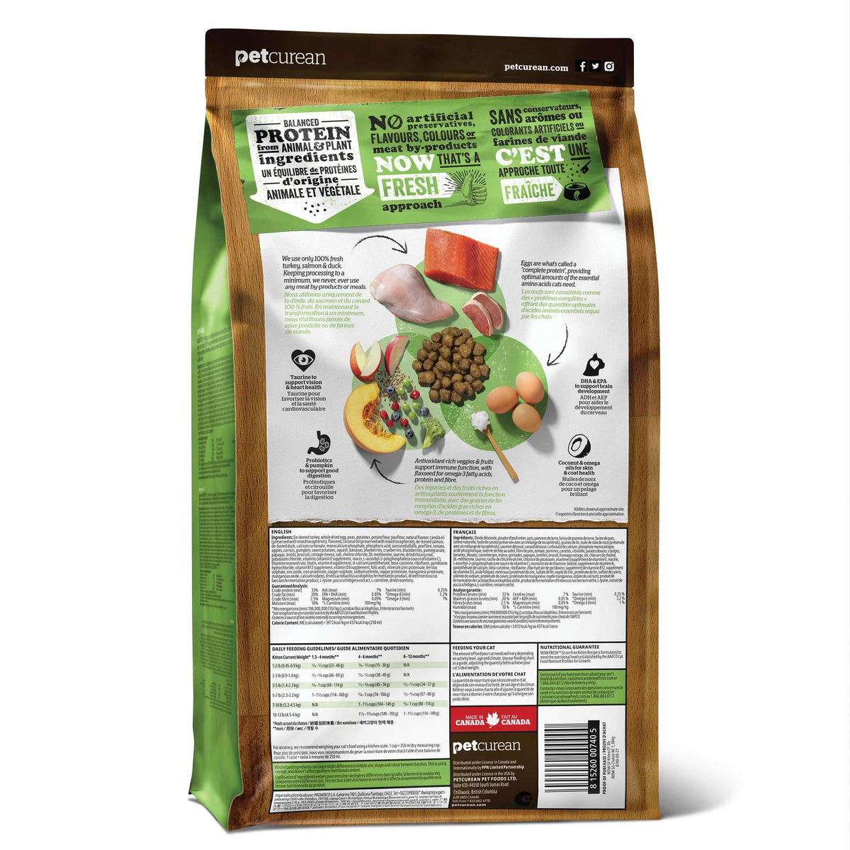 Kitten Dry Cat Food (3 Pound (Pack of 1))
