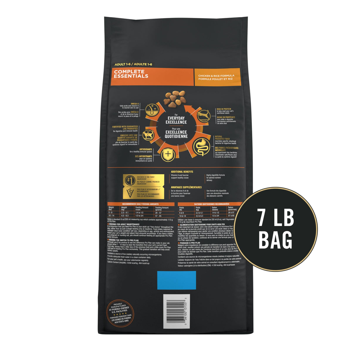 High Protein Cat Food with Probiotics