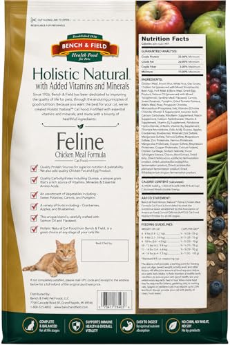 Holistic Premium Dry Cat Food (3 Pound (Pack of 1))