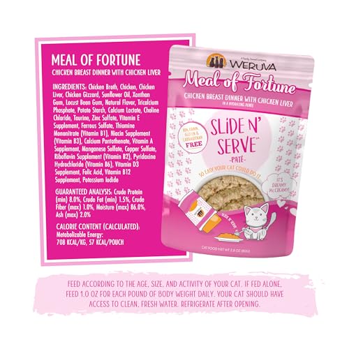 Wet Cat Food Meal of Fortune Chicken with Chicken Liver Pate (2.8 Ounce (Pack of 12))