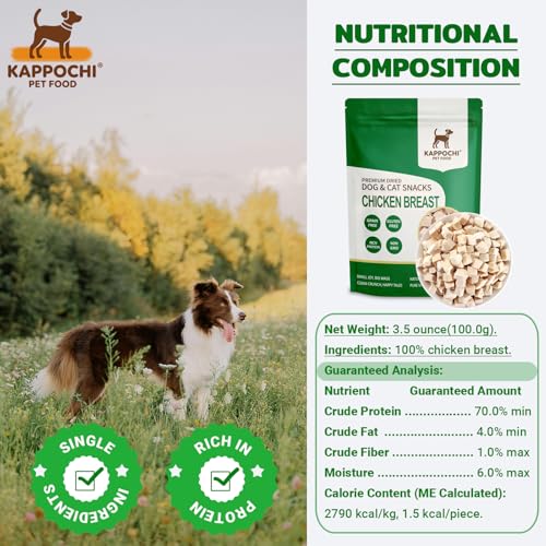 Freeze Dried Chicken Breast Dog Treats (3.5 Ounce (Pack of 1))