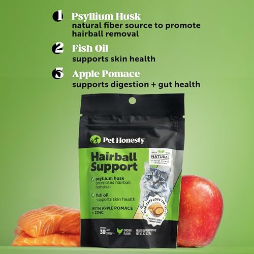 Vet Backed Cat Hairball Remedy Chews (30-Day Supply)