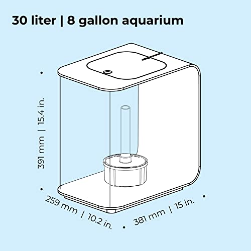 Flow 30 Acrylic 8 (8 Gallon / White with LED Lighting)