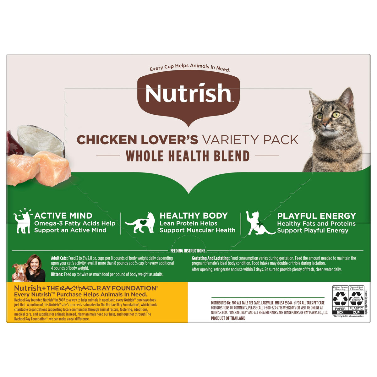 Chicken Lover's Wet Cat Food Variety Pack (2.8 Ounce (Pack of 12))