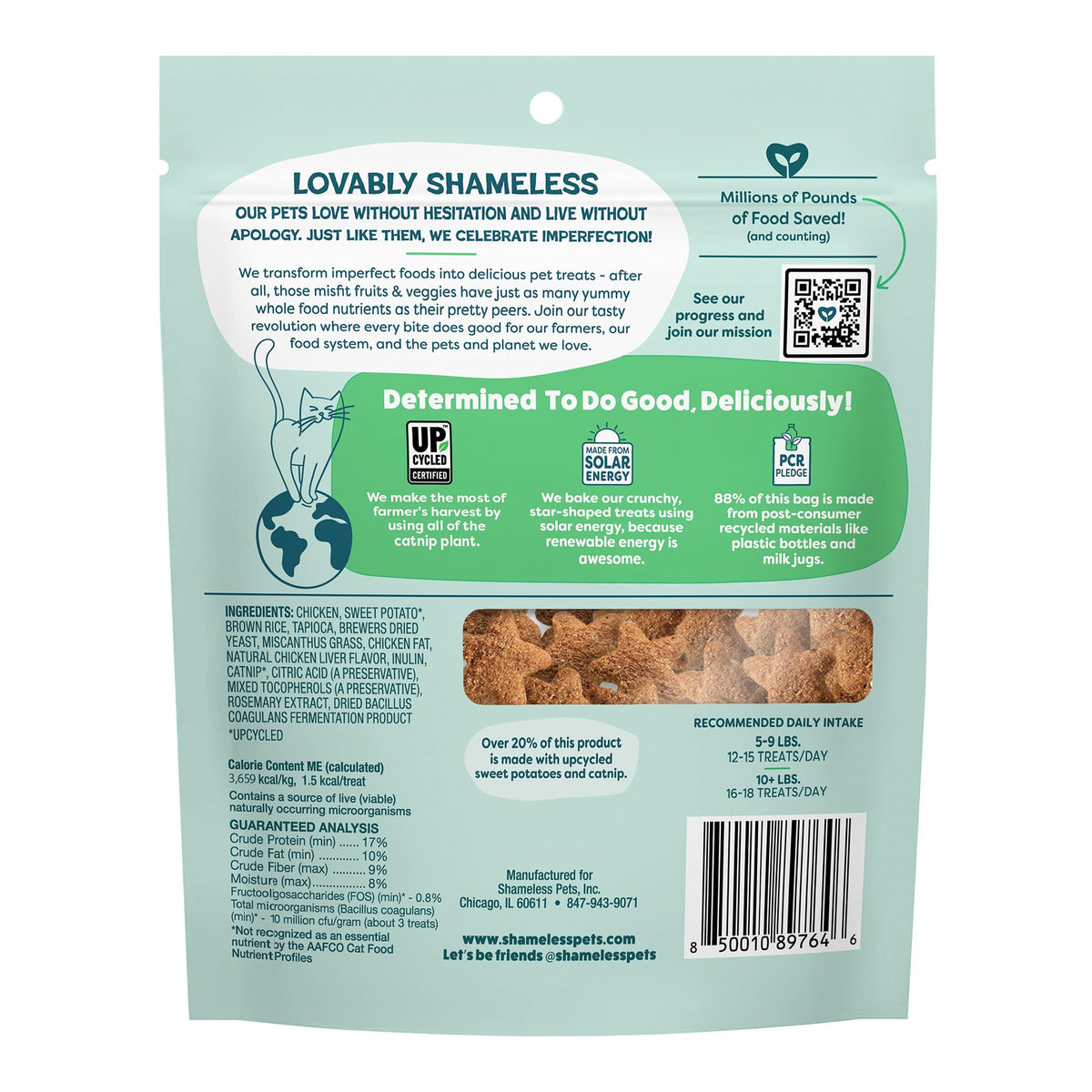 Crunchy Cat Treats (2.5 Ounce (Pack of 3))