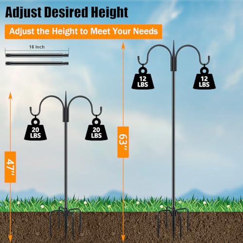 Small Shepherds Hook 63" Double Hooks Adjustable (63 Inch)