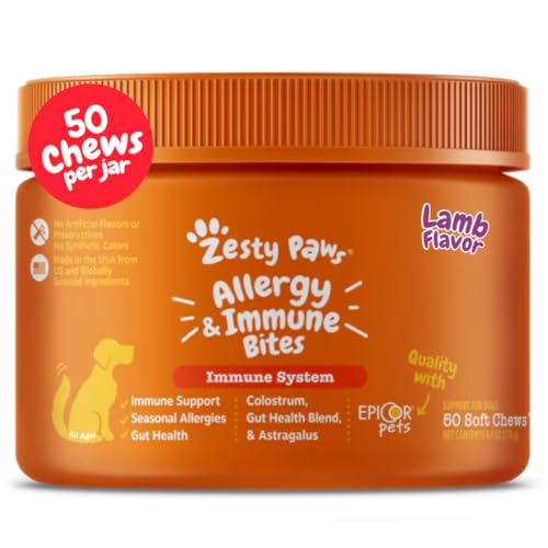 Dog Allergy Chews (50 Count (Pack of 1) - Standard)