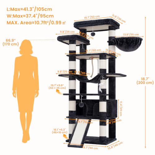 Tall Cat Tree 78 (Smoky Gray / 70 inch)