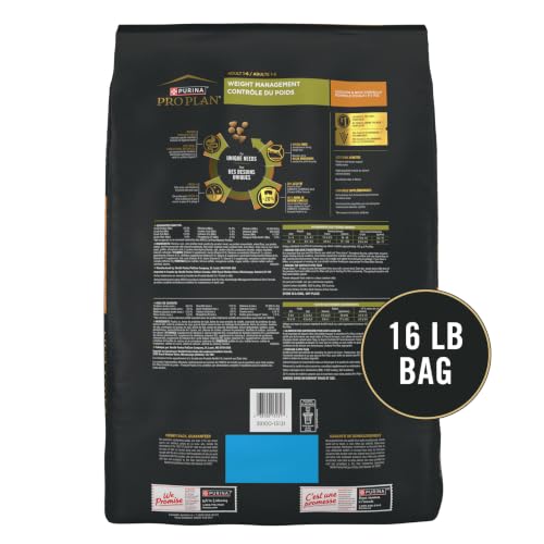 Weight Management Dry Cat Food (16 Pound (Pack of 1))