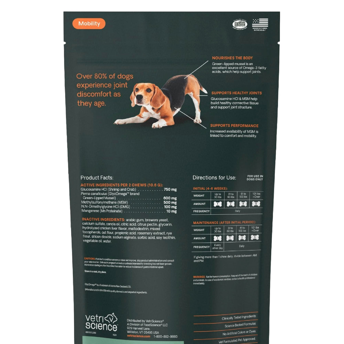 Healthy Hip and Joint for Dogs (60 Count / 60 Count)
