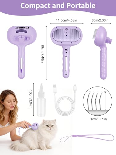 Dog Cat Steam Brush with UV Light (Purple)