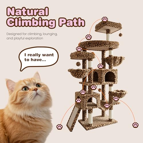 82 inch Cat Tree Tower (Leopard Print)