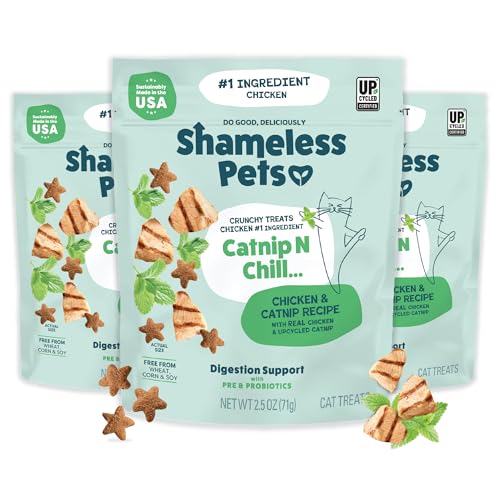 Crunchy Cat Treats (2.5 Ounce (Pack of 3))