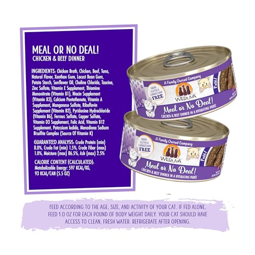 Wet Cat Food Meal or No Deal with Chicken and Beef Pate