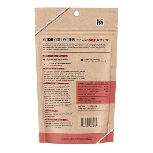 Freeze Dried Raw Chicken Hearts Dog Treats (1.9 Ounce (Pack of 1))