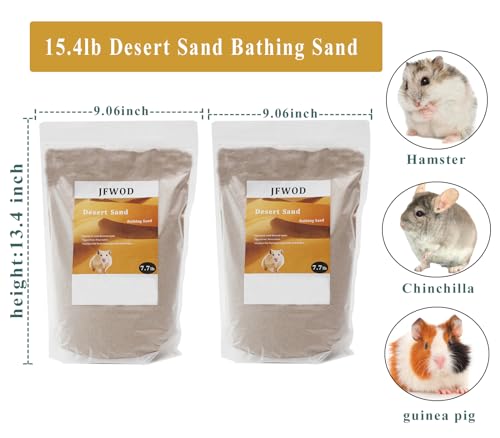 Hamster Bath Sand (15.4lb / Beige)
