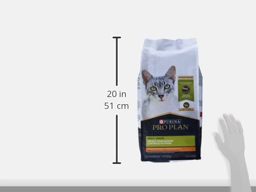 Weight Management Dry Cat Food (7 Pound (Pack of 1))