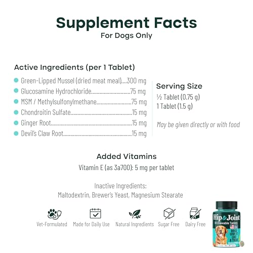 Joint Supplement for Dogs (50 Count)