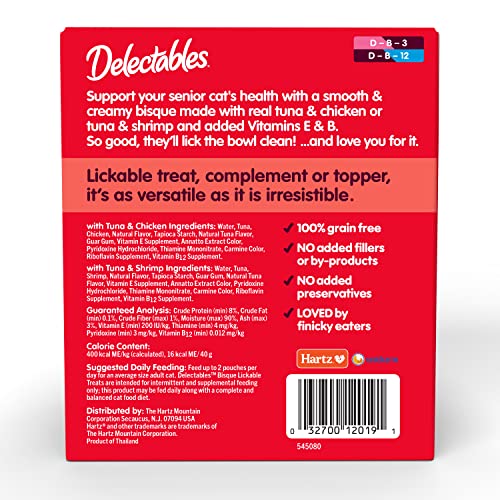 Lickable Treat Bisque Senior 10+ Wet Cat Treat Variety Pack (1.4 Ounce (Pack of 12))